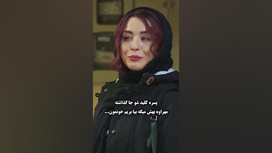 برخورد جنجالی مهراوه شریفی‌نیا با یک پسر نوجوان!