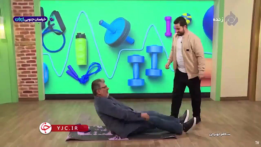 تستی که نشان میدهد عصب سیاتیک درگیر است