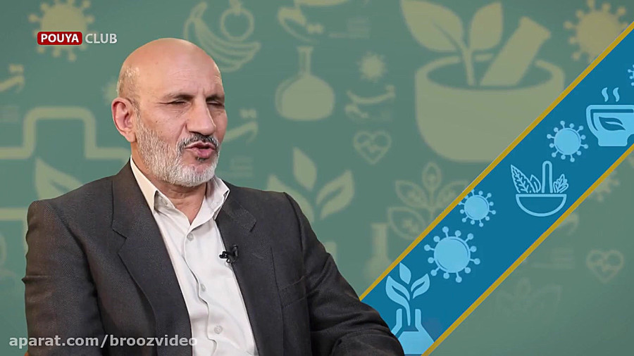 رژیم خاص استاد خیراندیش برای پاکسازی بدن و درمان کبد چرب / خیراندیش