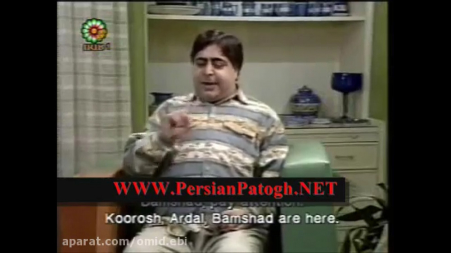 سکانس های خنده دار از بامشاد