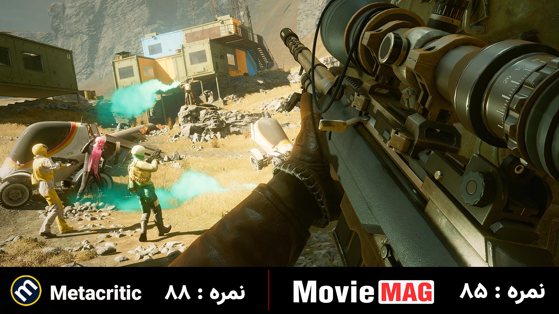 نقد بازی حلقه مرگ (Deathloop