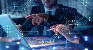 استارت آپ های برتر فین تک هوش مصنوعی در سال 2024