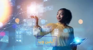 کاربردهای هوش مصنوعی در فین&zwnj;تک