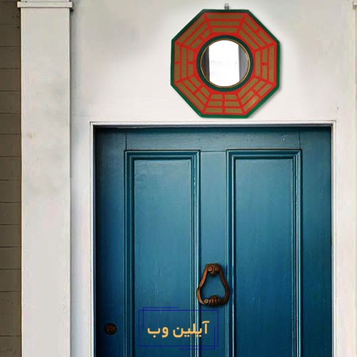 آینه باگوا
