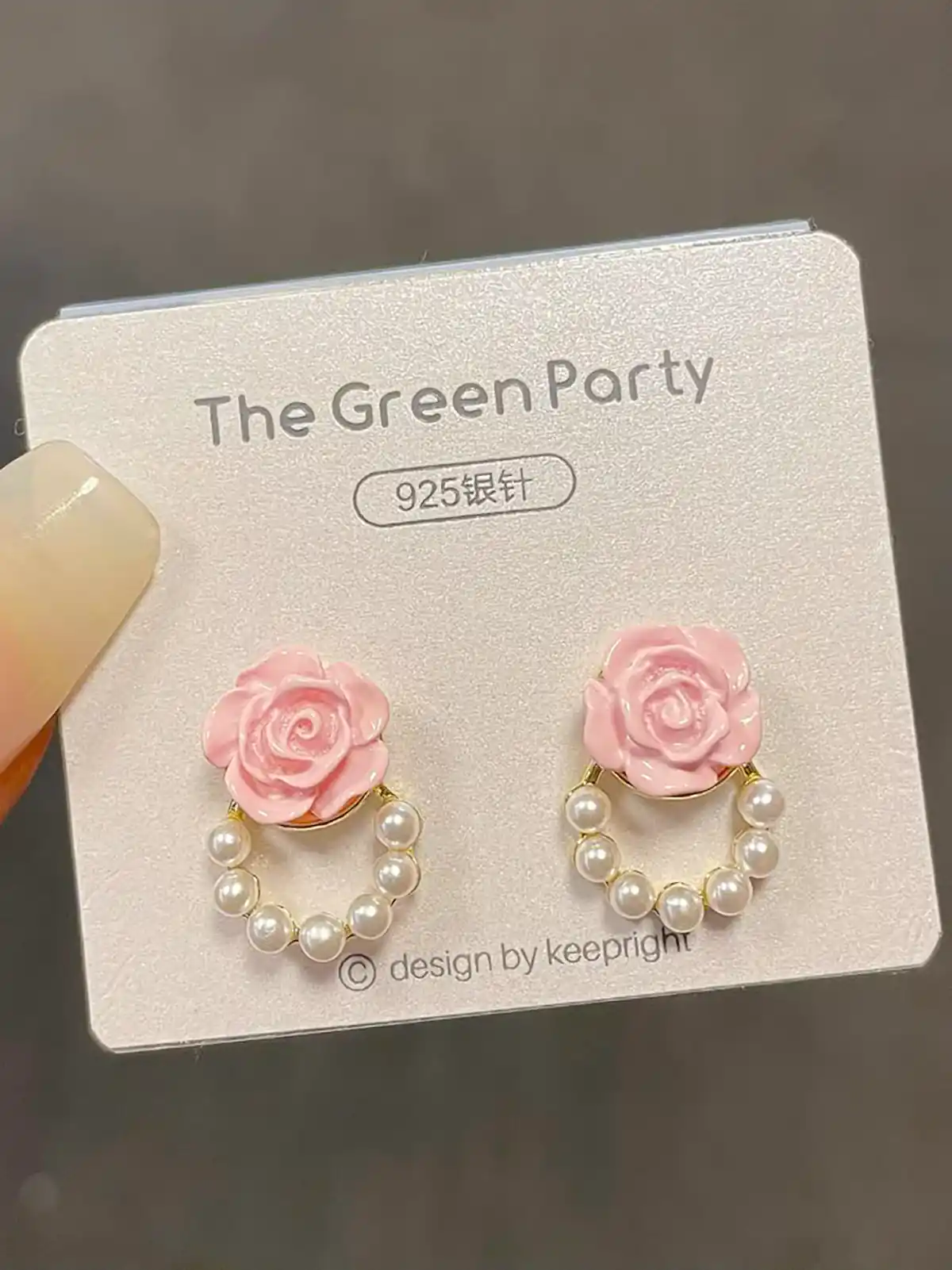 گوشواره فانتزی زیبا و ترند