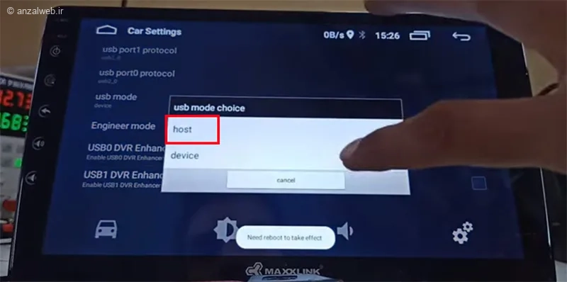 انتخاب USB&zwnj;به عنوان Host