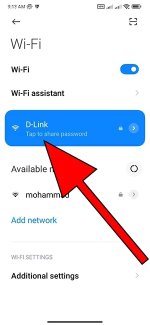 آموزش حل Sign in to Network مودم در دی لینک