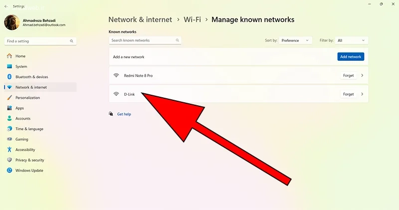 مشکل Sign in to Network مودم