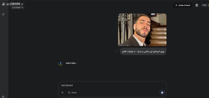 ایجاد عکس انیمه با هوش مصنوعی