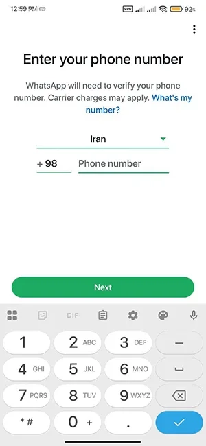بازگردانی پیام&zwnj;های واتساپ و تلگرام