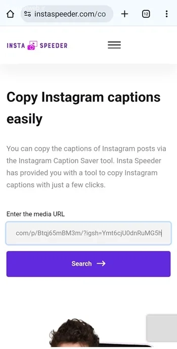سایت کپی کپشن اینستاگرام