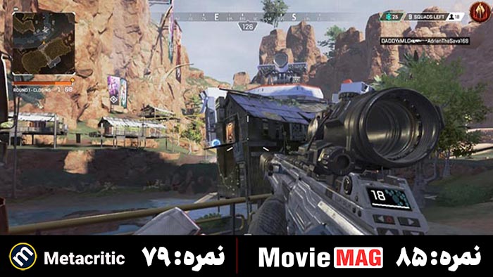 بازی ایپکس لجندز موبایل (Apex Legends Mobile)