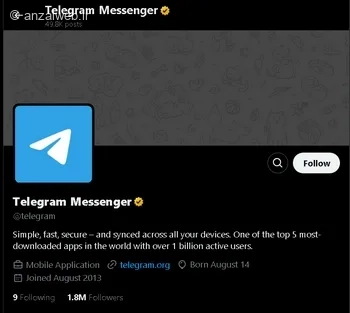 توییتر @telegram ربات پشتیبانی تلگرام