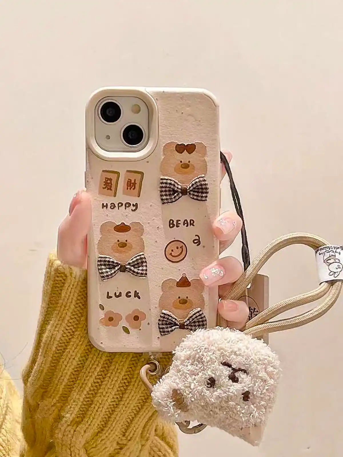 محافظ گوشی شیک و ترند