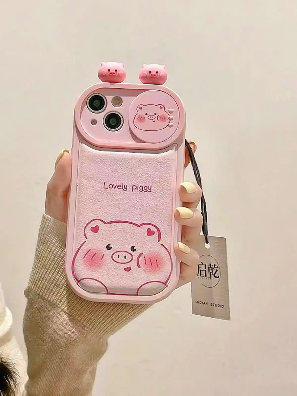 محافظ گوشی شیک و ترند