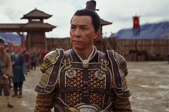 مولان (Mulan)