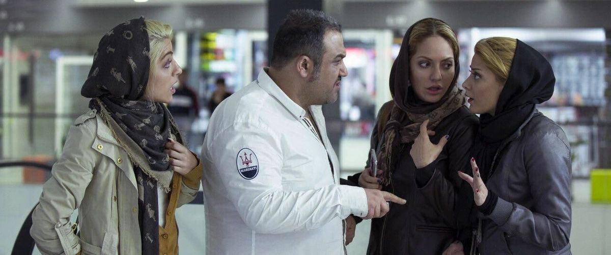 ارادتمند؛ نازنین، بهاره و تینا