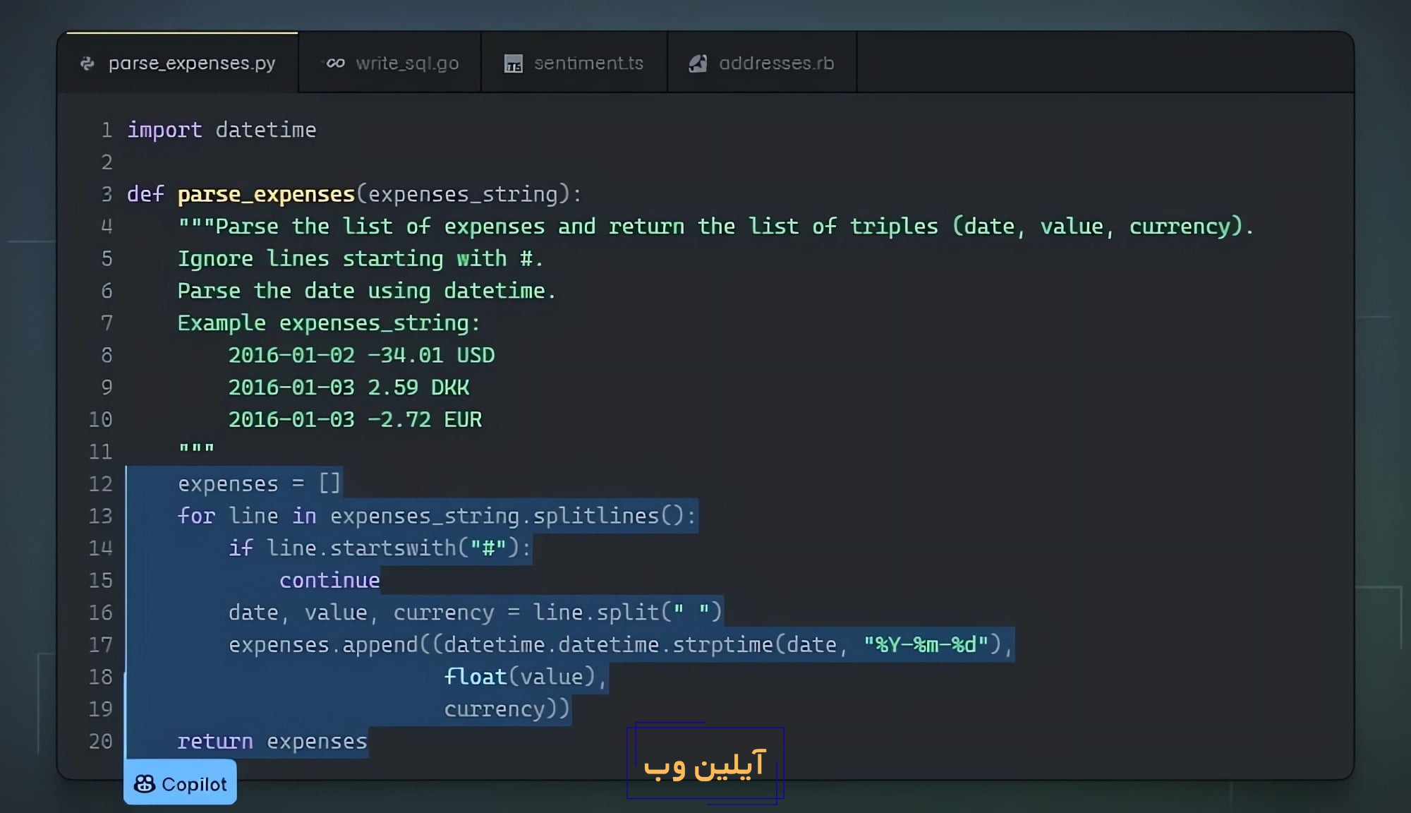 سایت هوش مصنوعی رایگان برای کدنویسی اپن اِیآی کدکس (OpenAI Codex)