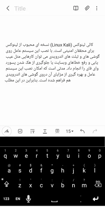 کپی کپشن اینستا