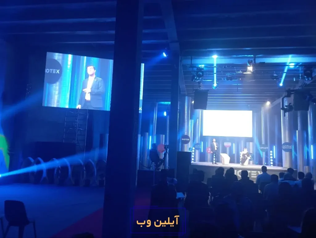 در سومین روز از نمایشگاه اینوتکس 2024 و در سالن نوآوران