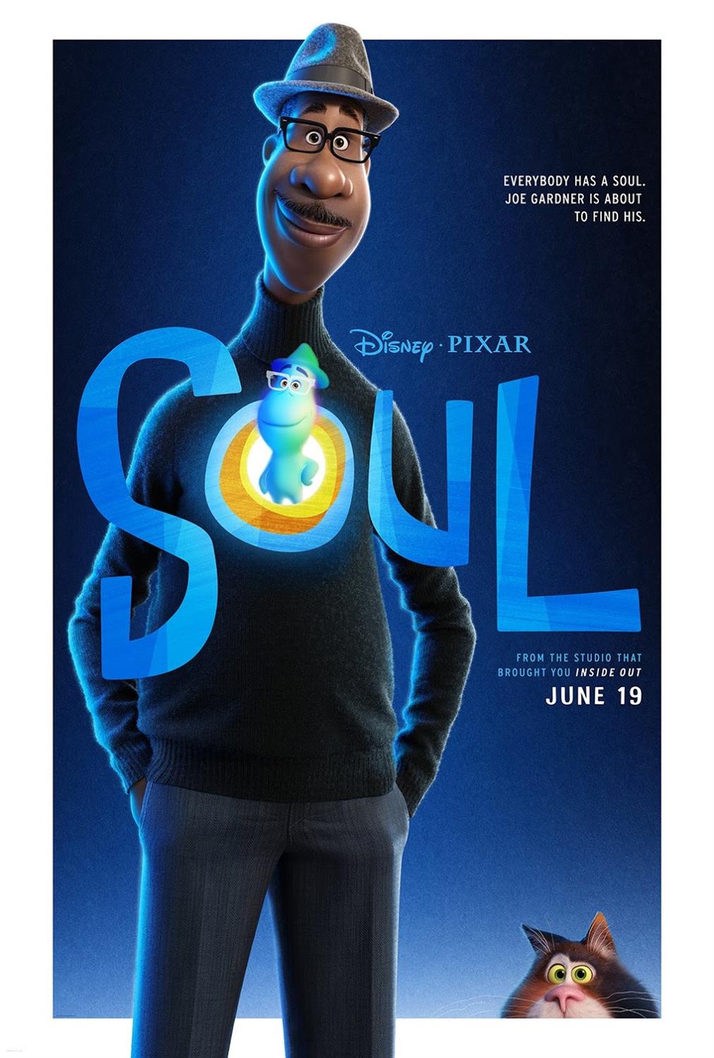 روح (Soul) 