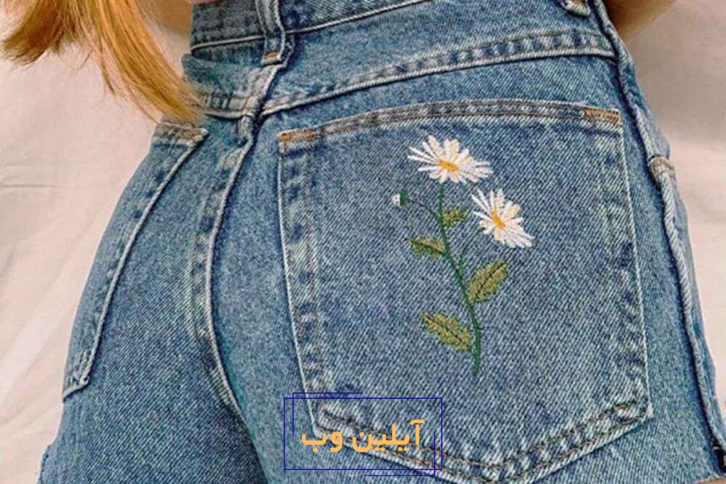 نحوه دوخت گل بابونه بر روی شلوار لی