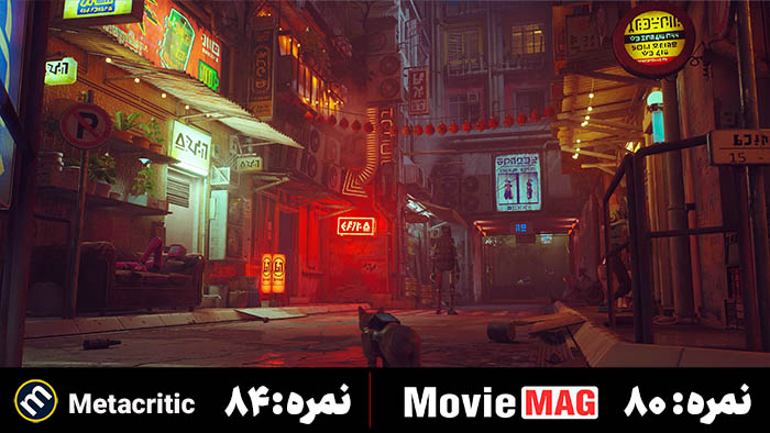 نقد بازی Stray