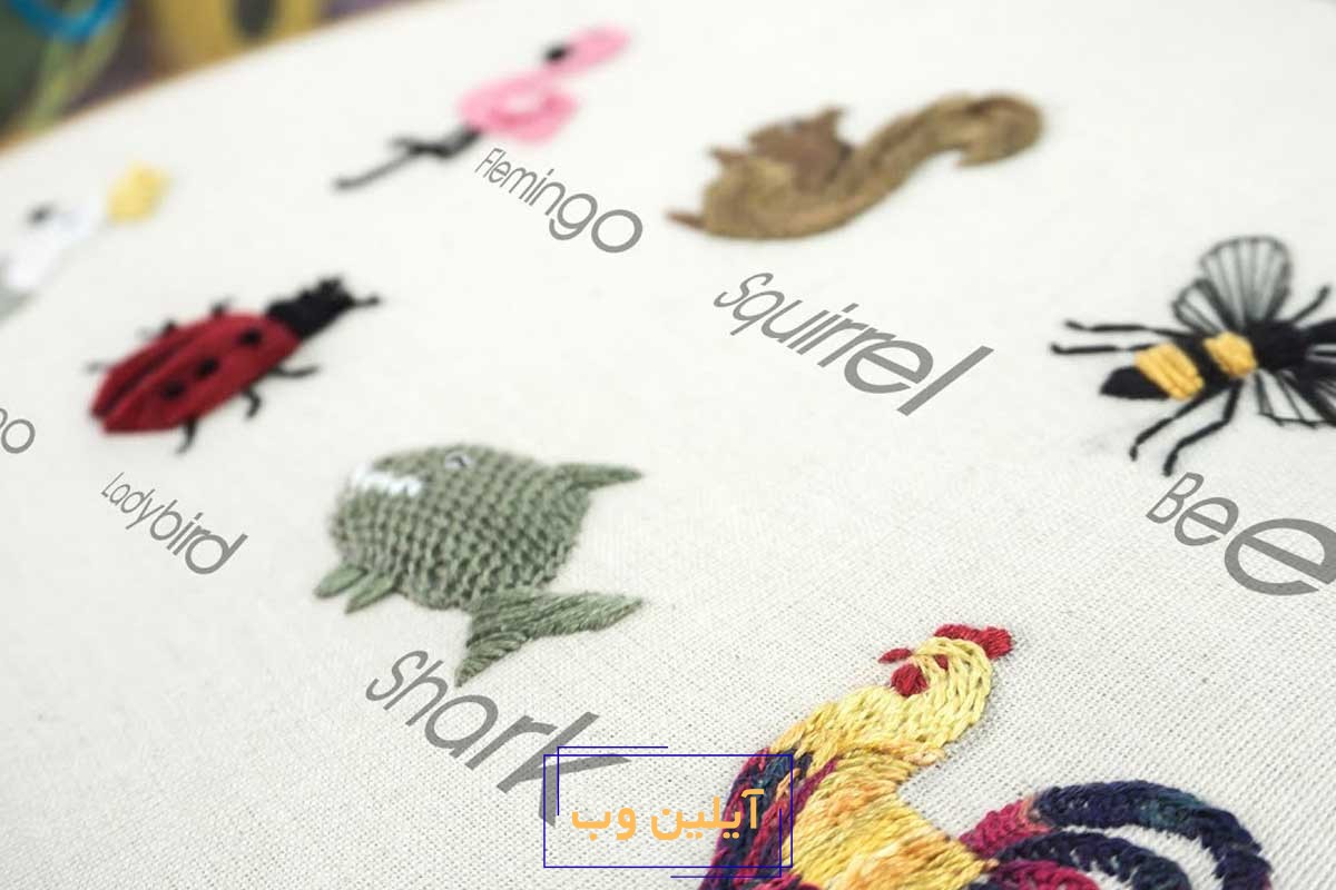 آموزش گلدوزی حیوانات