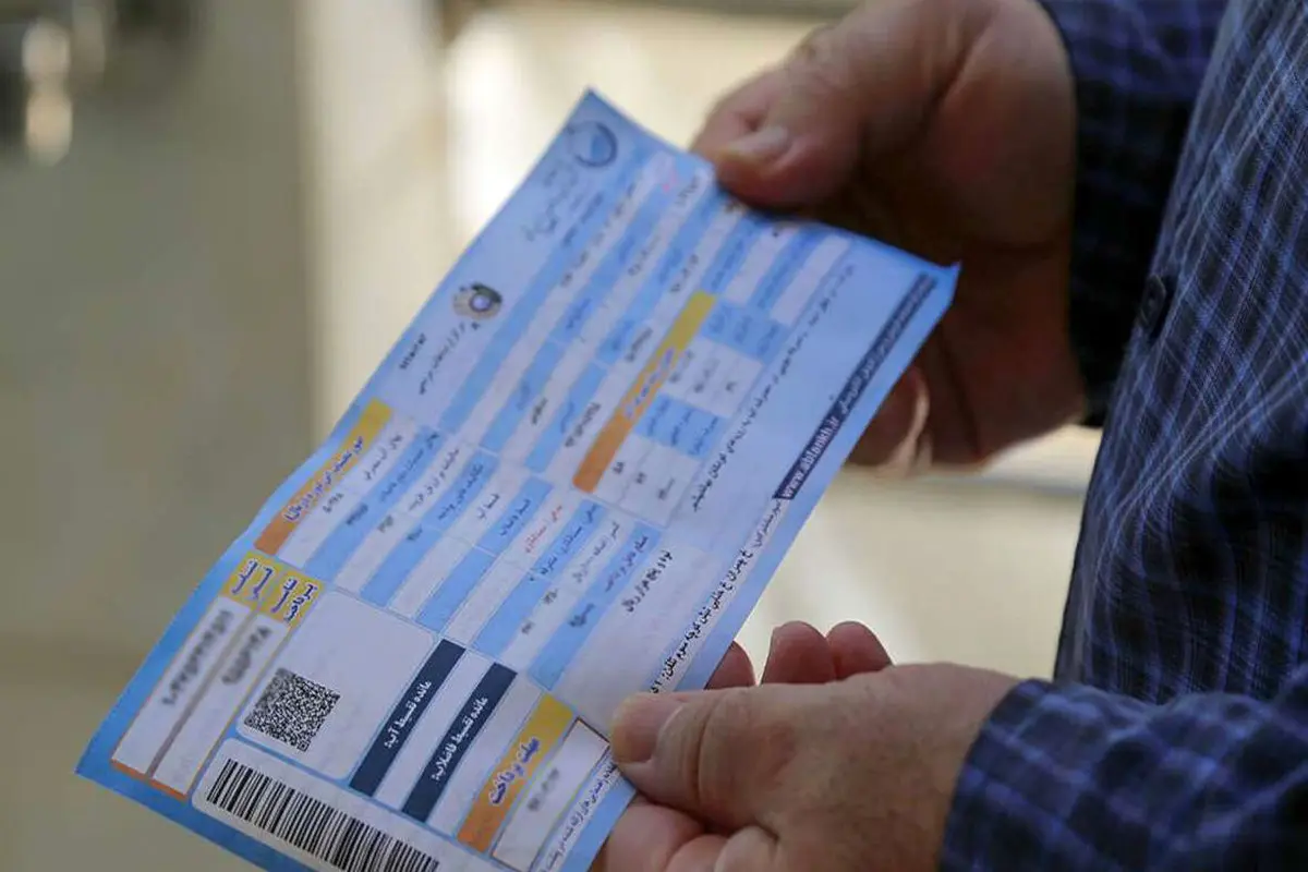 روش جدید محاسبه قبض آب اعلام شد / از پرداخت ۲۰ هزار تومان تا بیش از یک میلیون تومان برای پرمصرف‌ها / جزئیات تعرفه‌های تازه آب‌بها در آبان ۱۴۰۴