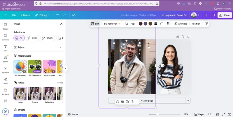 اضافه کردن شخص به عکس با هوش مصنوعی Canva
