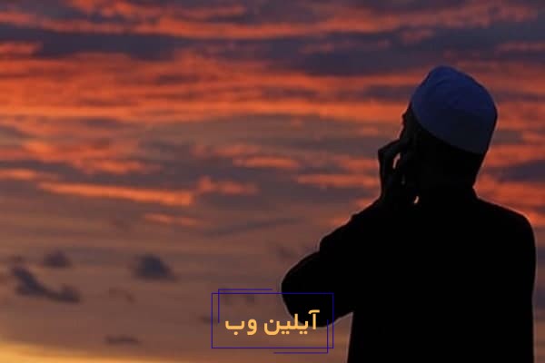تعبیر خواب اذان