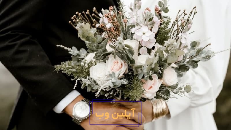 تعبیر خواب ازدواج