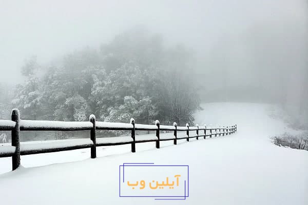 تعبیر خواب زمستان