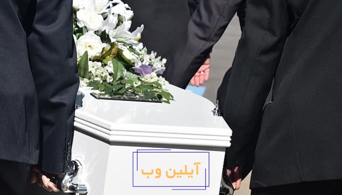 تعبیر خواب تابوت