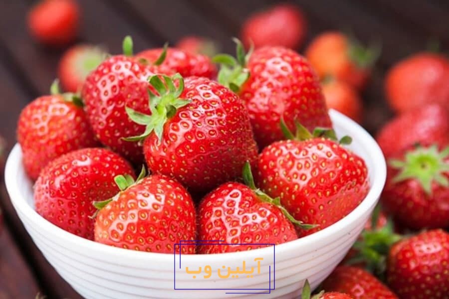 تعبیر خواب توت فرنگی