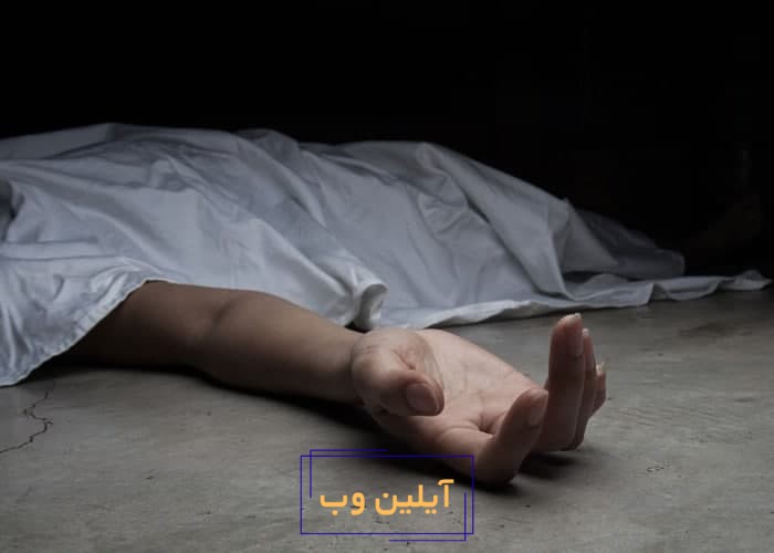 تعبیر خواب جنازه جسد مرده