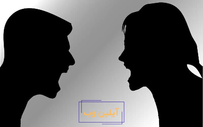 تعبیر خواب قهر کردن