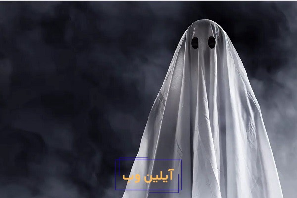 تعبیر خواب ارواح