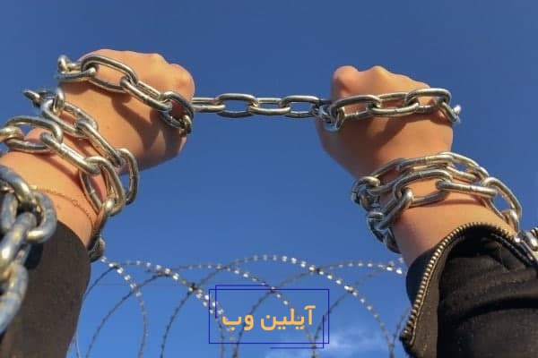 تعبیر خواب زنجیر