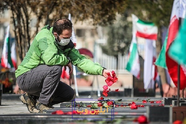 تعبیر خواب شهید
