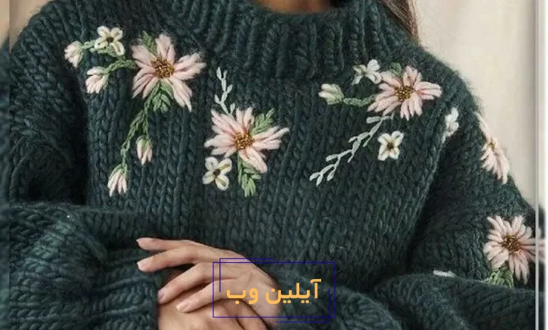 ابزار و وسایل مورد نیاز شماره دوزی روی بافتنی