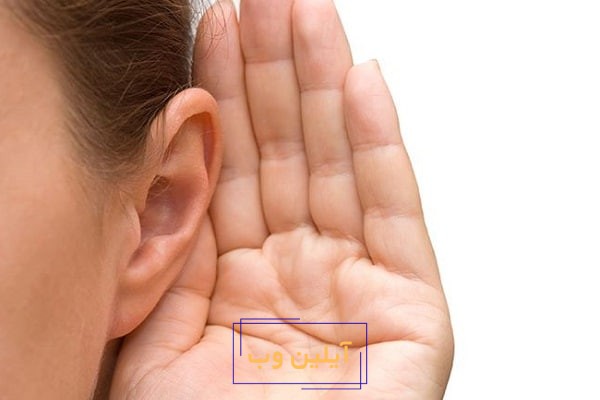 تعبیر خواب صدا زدن و شنیدن