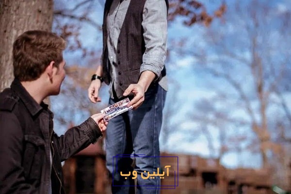 تعبیر خواب صدقه دادن
