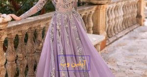 طرح جواهردوزی روی لباس مجلسی