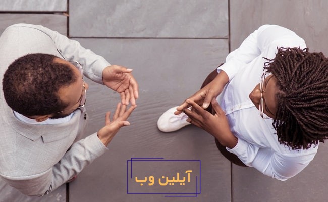 تعبیر خواب اعتراف