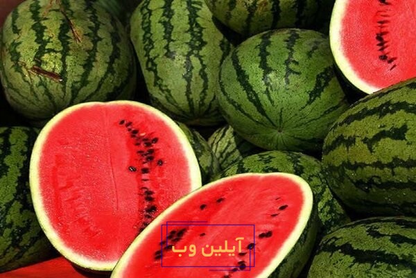 تعبیر خواب هندوانه