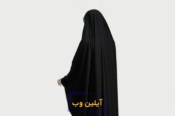 تعبیر خواب چادر