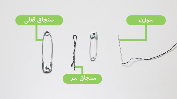 ساخت قطب‌نما با سوزن و برگ (برای گم‌نشدن در بیابان)