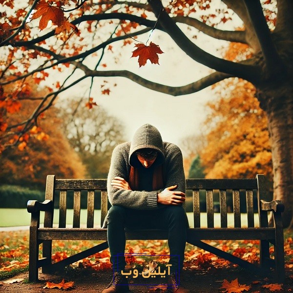 تعبیر خواب ناراحت شدن