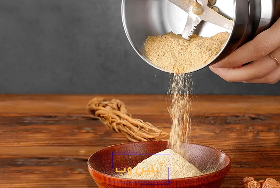 تعمیر آسیاب برقی در منزل